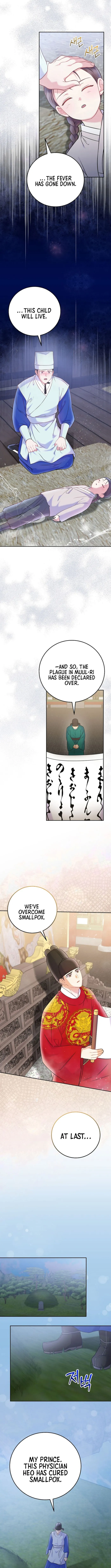 Page 5 of Chapter 65