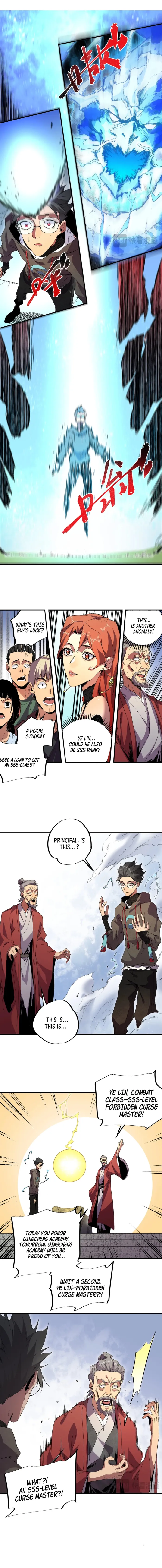 Page 12 of Chapter 1