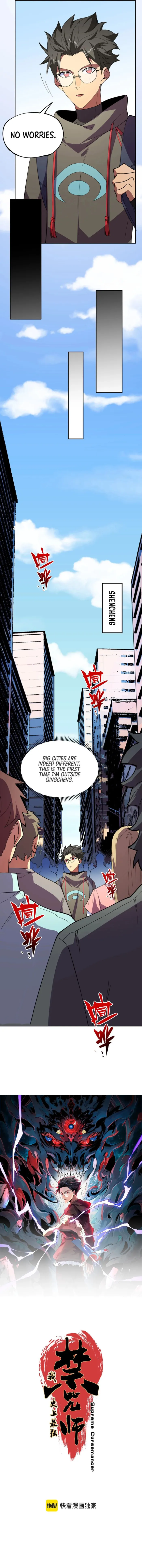 Page 2 of Chapter 22