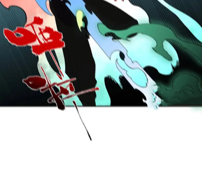 Page 8 of Chapter 26