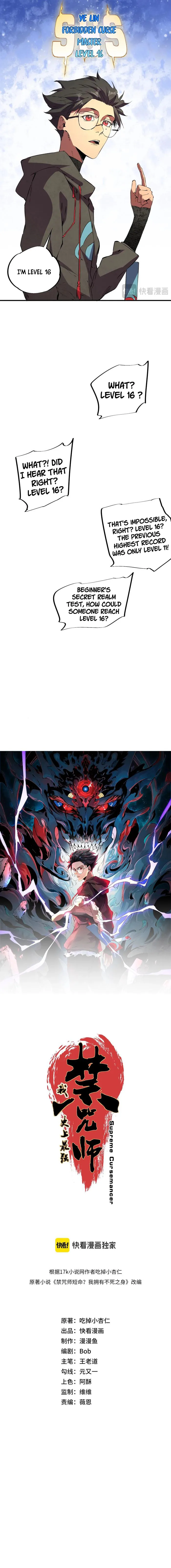 Page 2 of Chapter 5