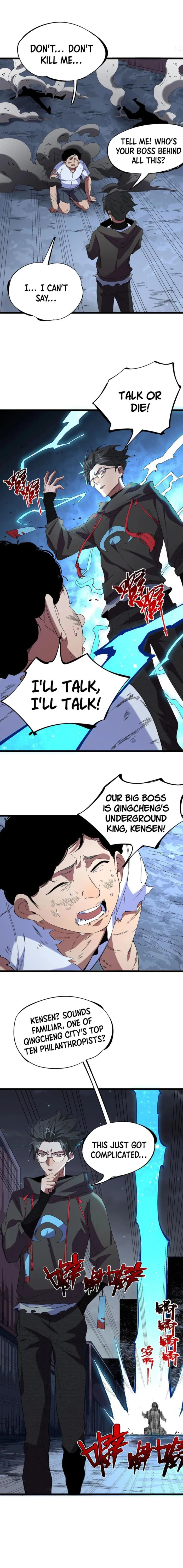 Page 1 of Chapter 6