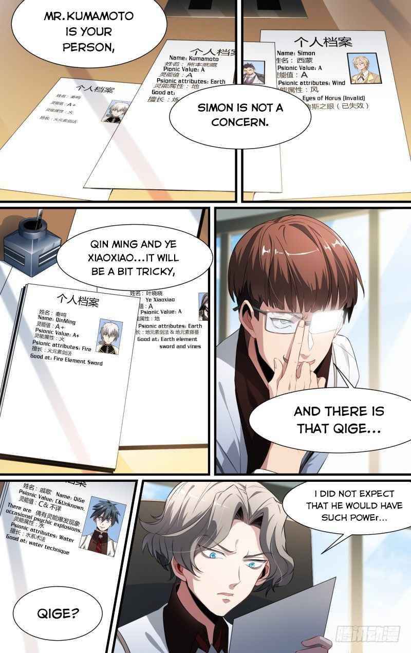 Page 10 of Chapter 100