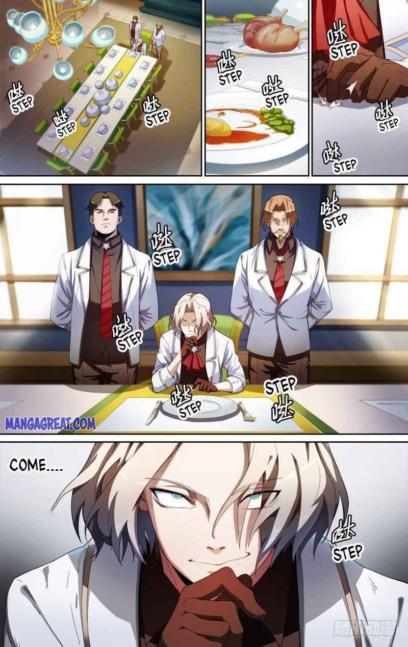 Page 5 of Chapter 104
