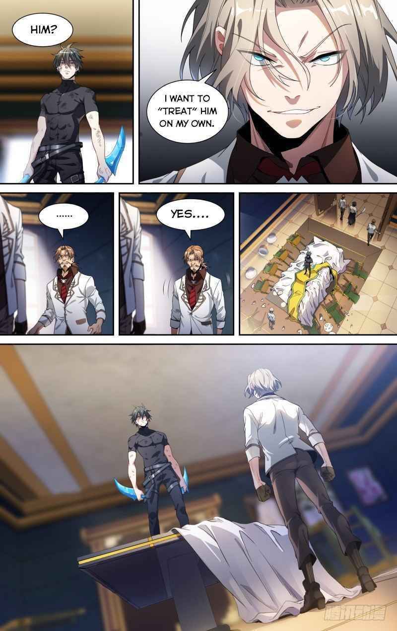 Page 13 of Chapter 104