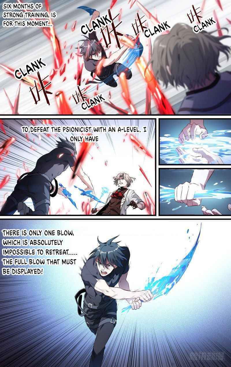 Page 18 of Chapter 104