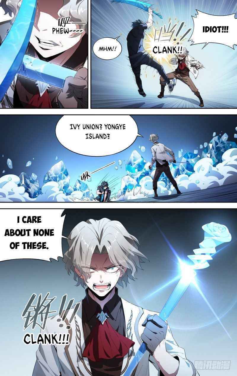 Page 25 of Chapter 104