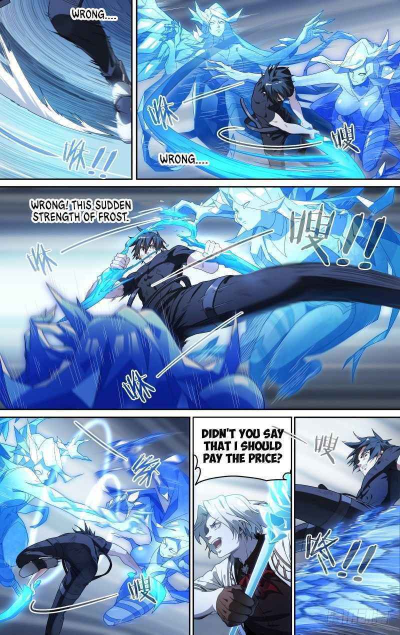 Page 4 of Chapter 105