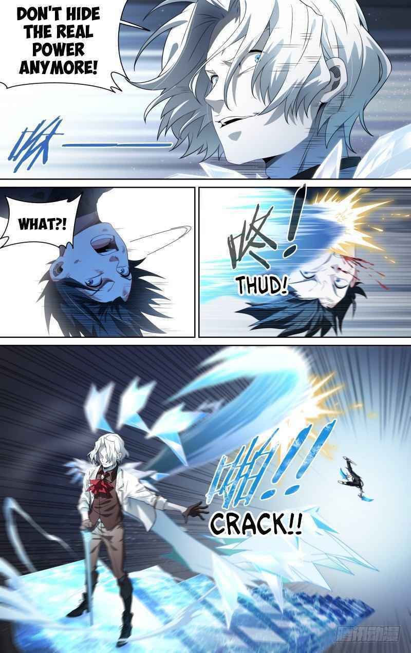 Page 6 of Chapter 105