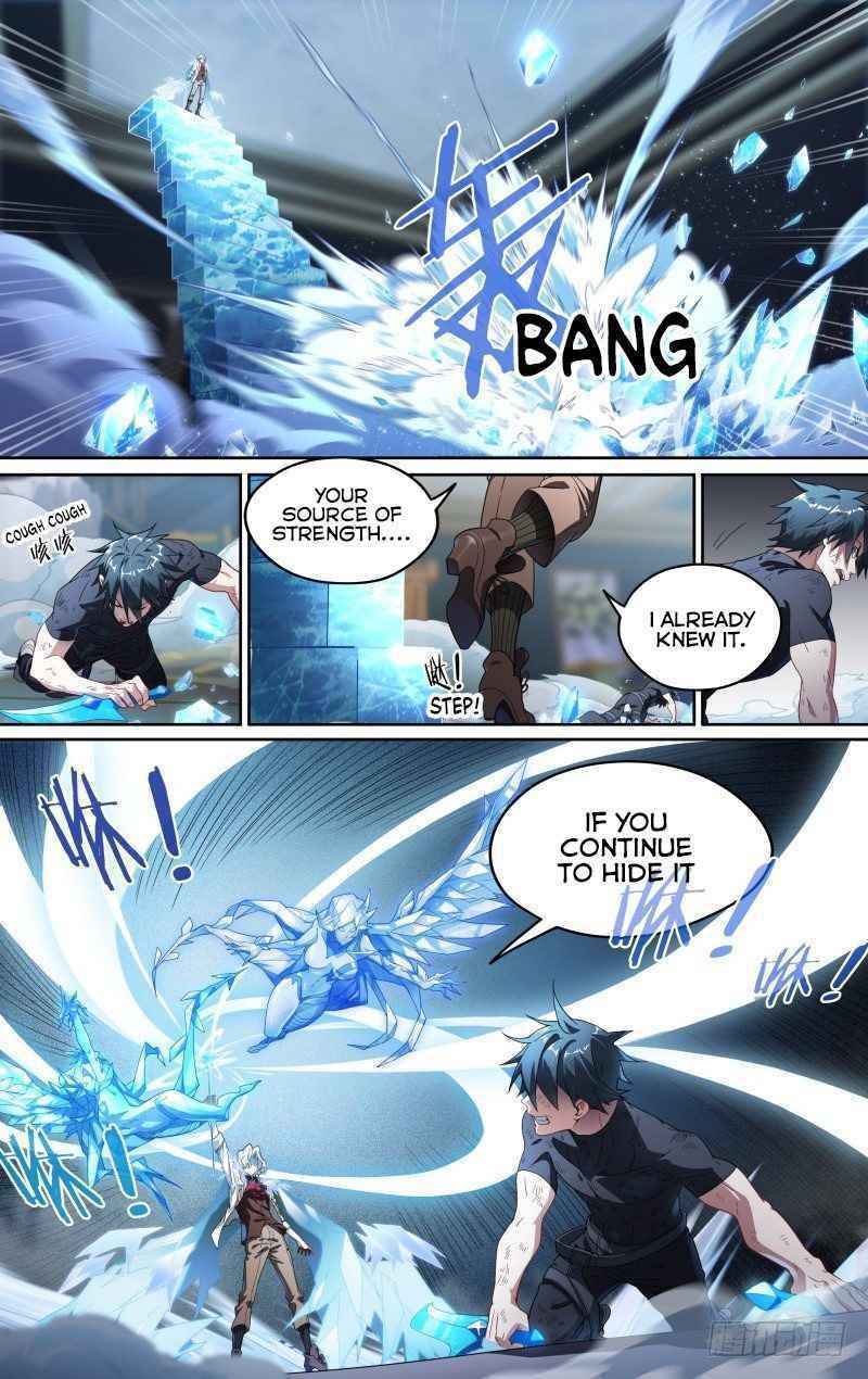 Page 7 of Chapter 105
