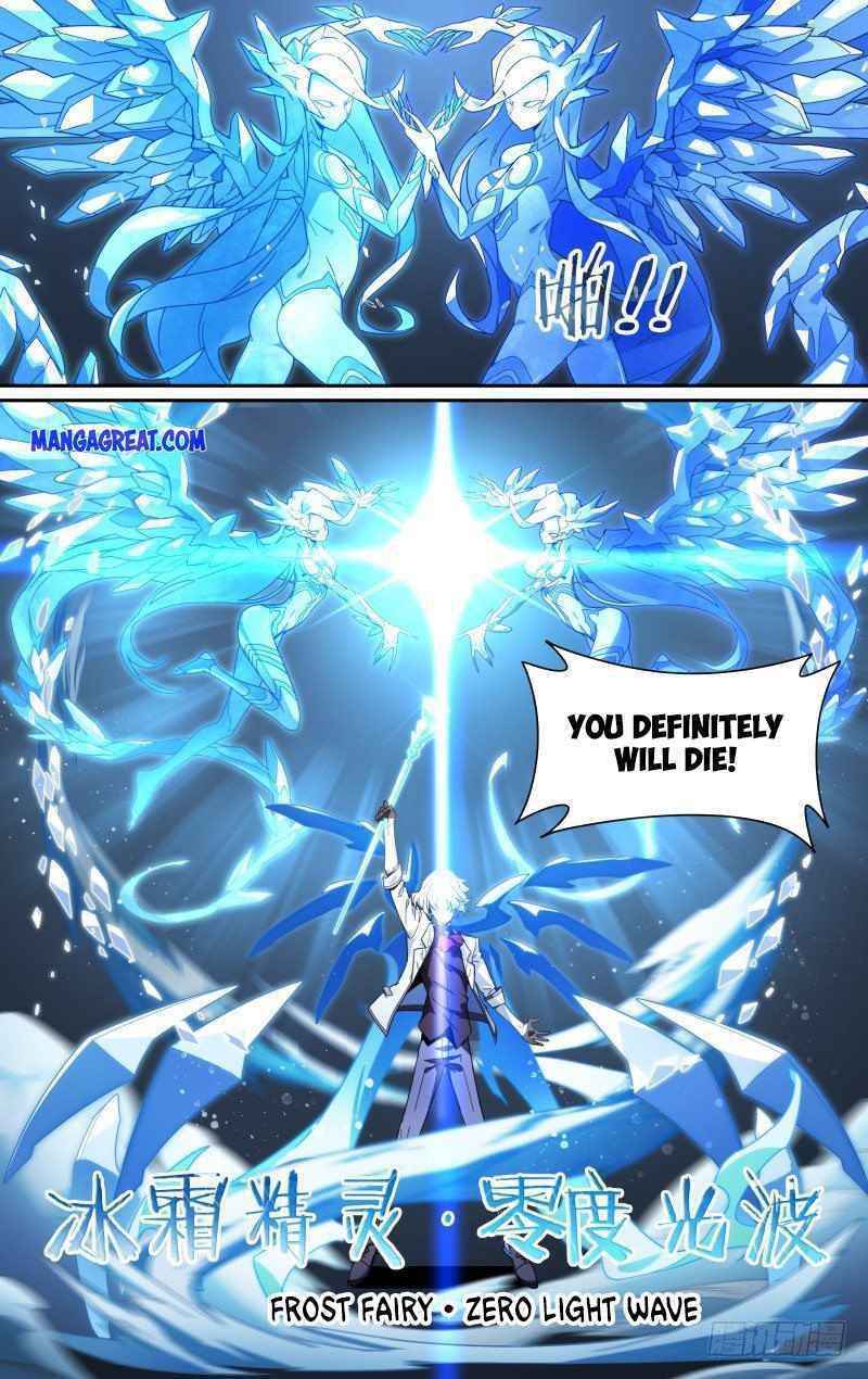 Page 8 of Chapter 105