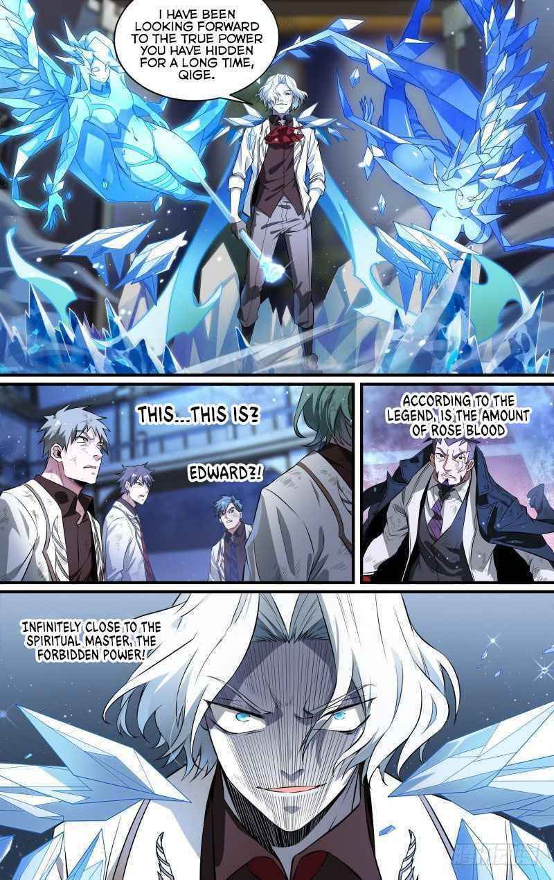 Page 12 of Chapter 105