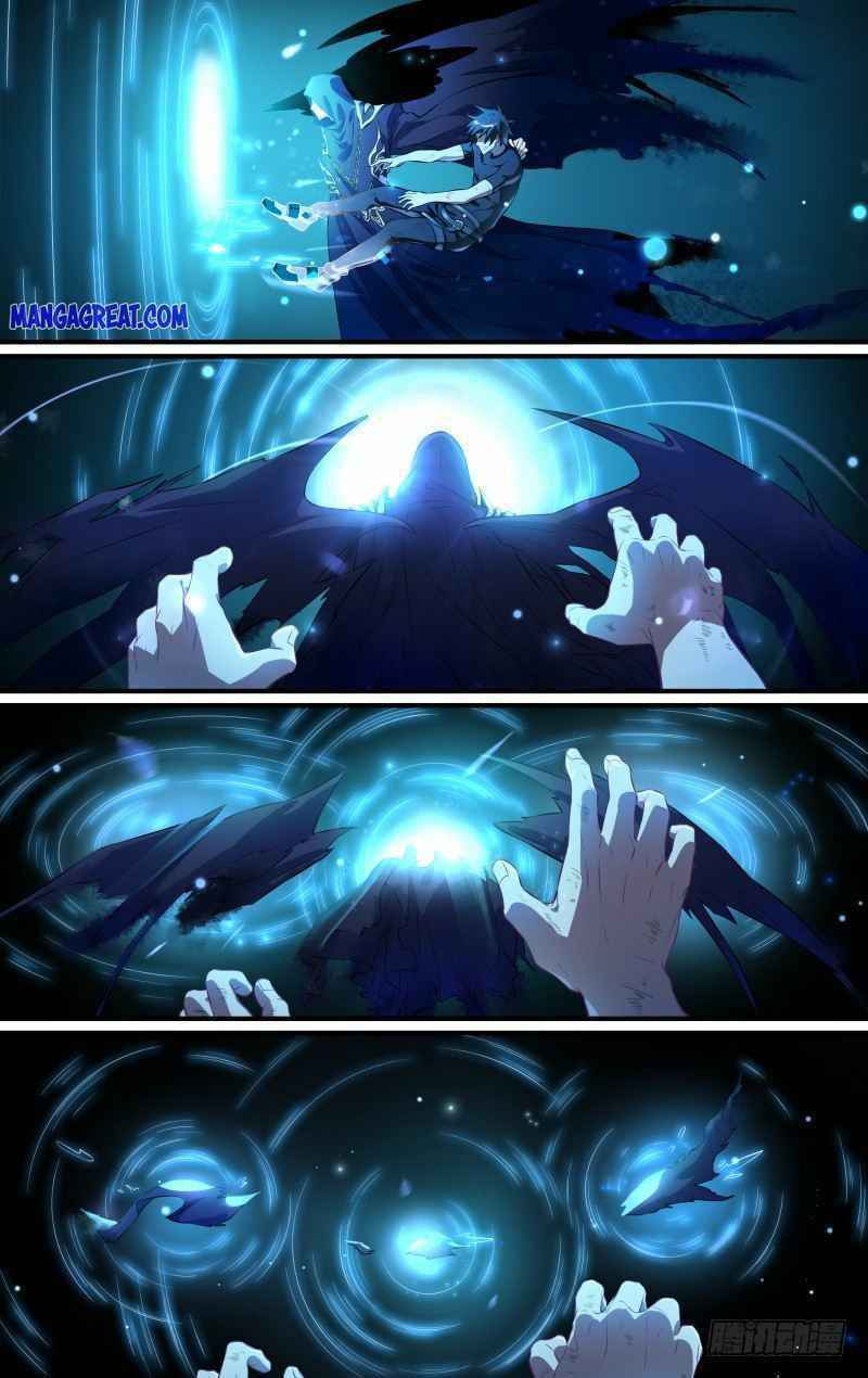 Page 17 of Chapter 105