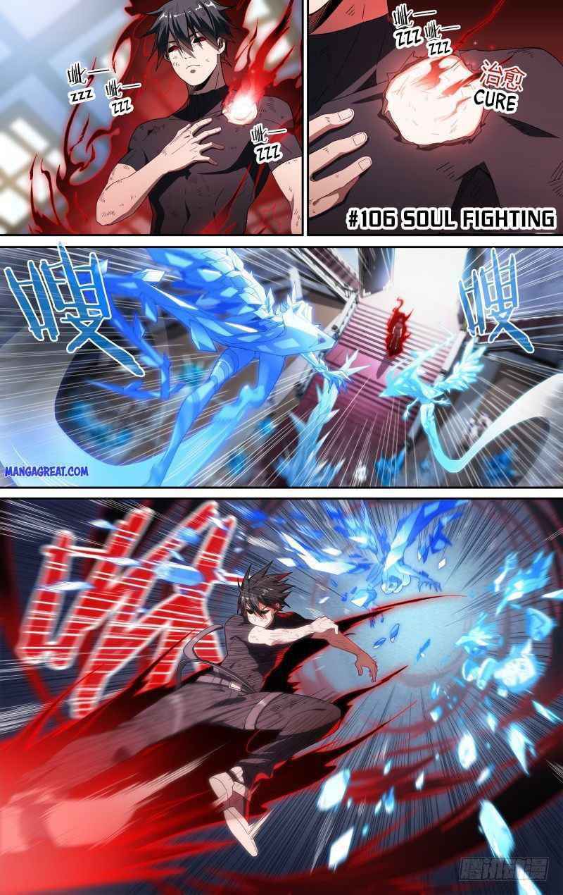 Page 2 of Chapter 106