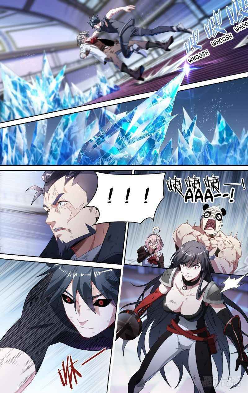 Page 6 of Chapter 106