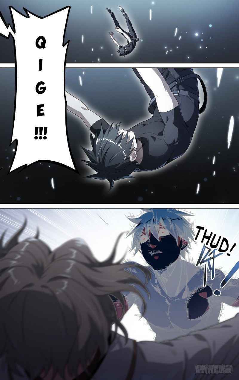 Page 7 of Chapter 106