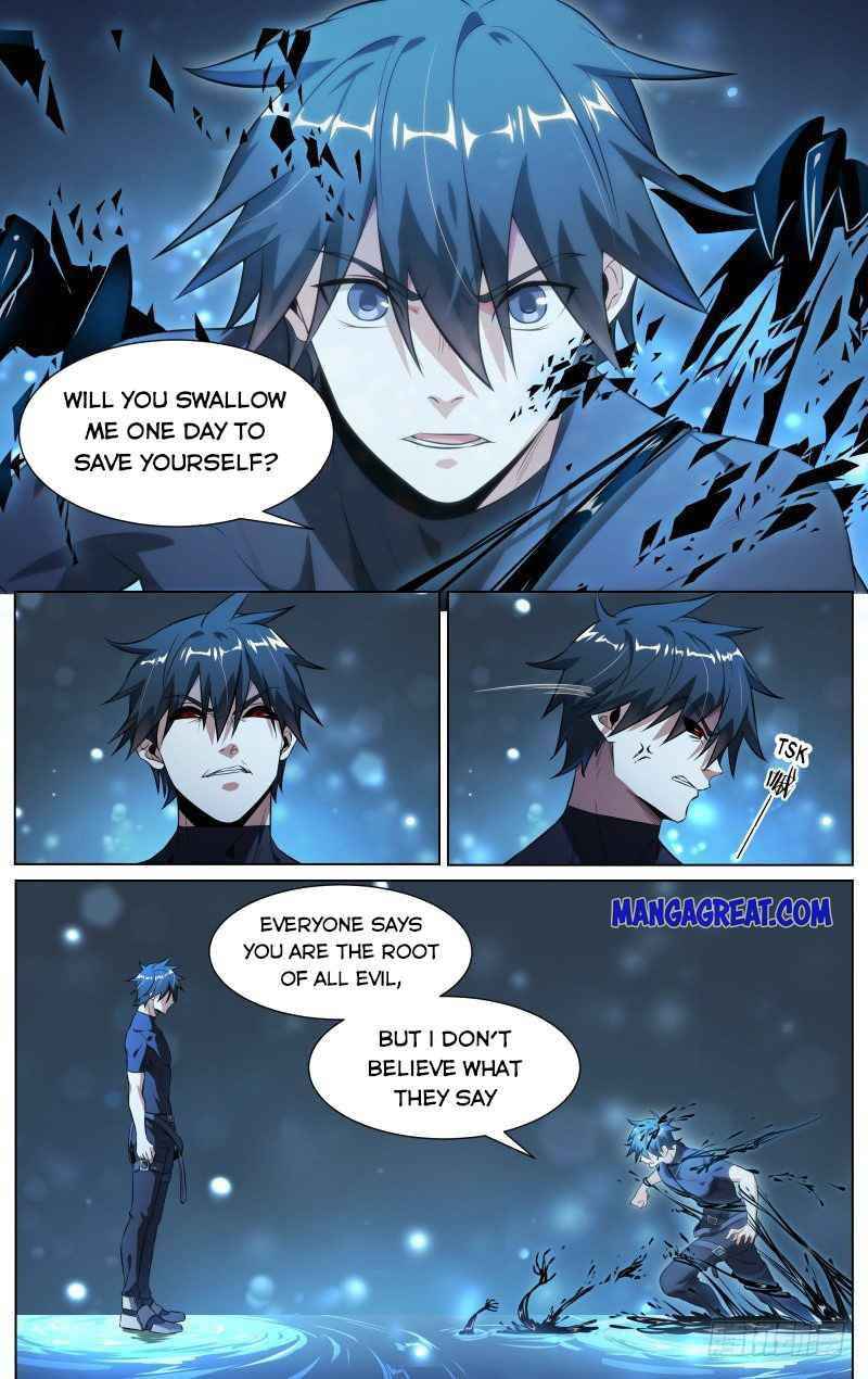 Page 17 of Chapter 106