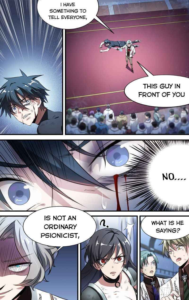 Page 4 of Chapter 107