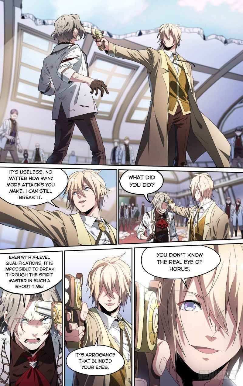 Page 4 of Chapter 109