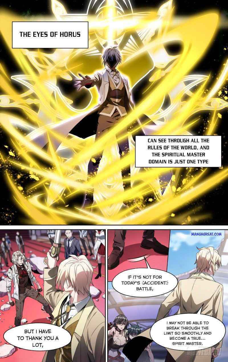 Page 5 of Chapter 109