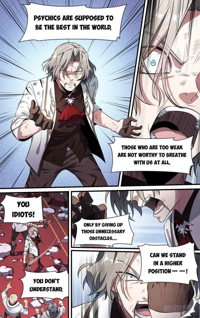 Page 10 of Chapter 109