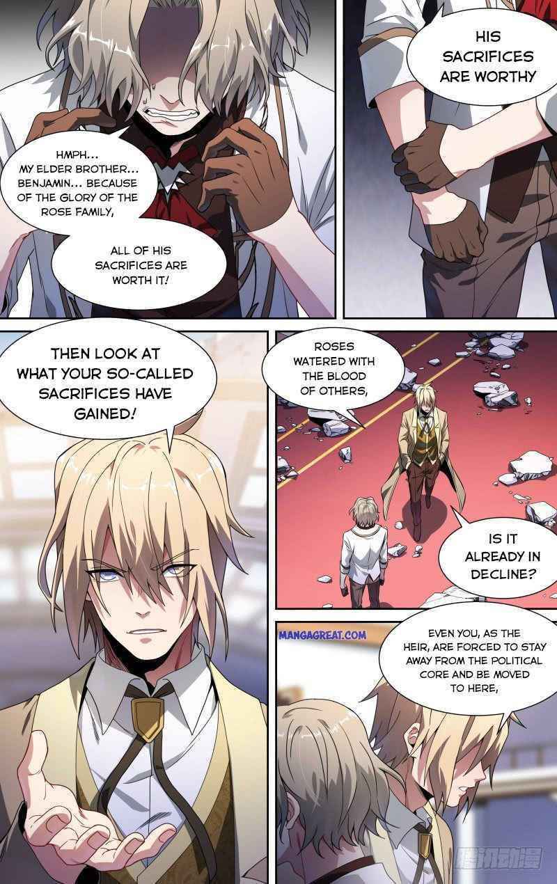 Page 14 of Chapter 109