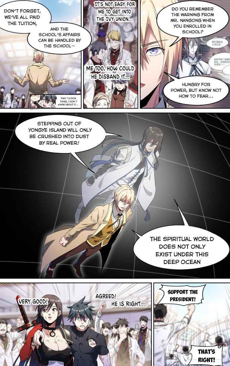 Page 6 of Chapter 110