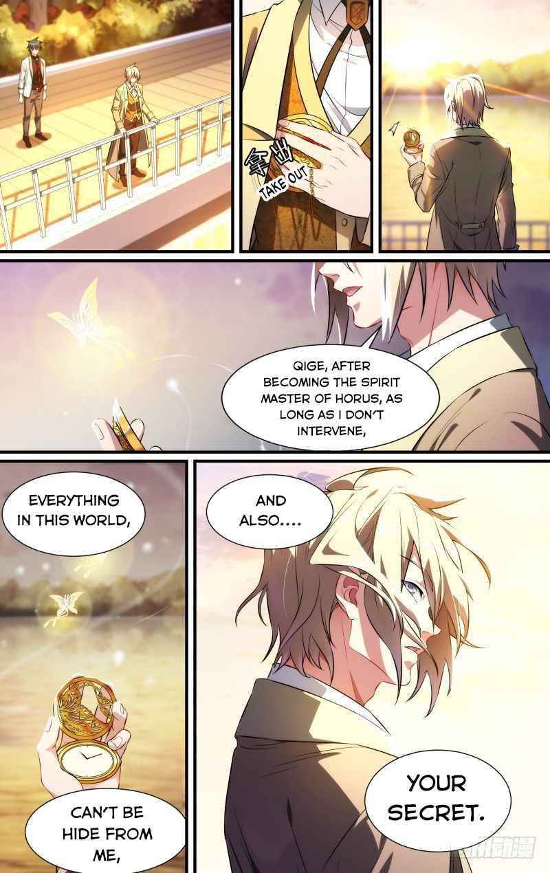 Page 10 of Chapter 110