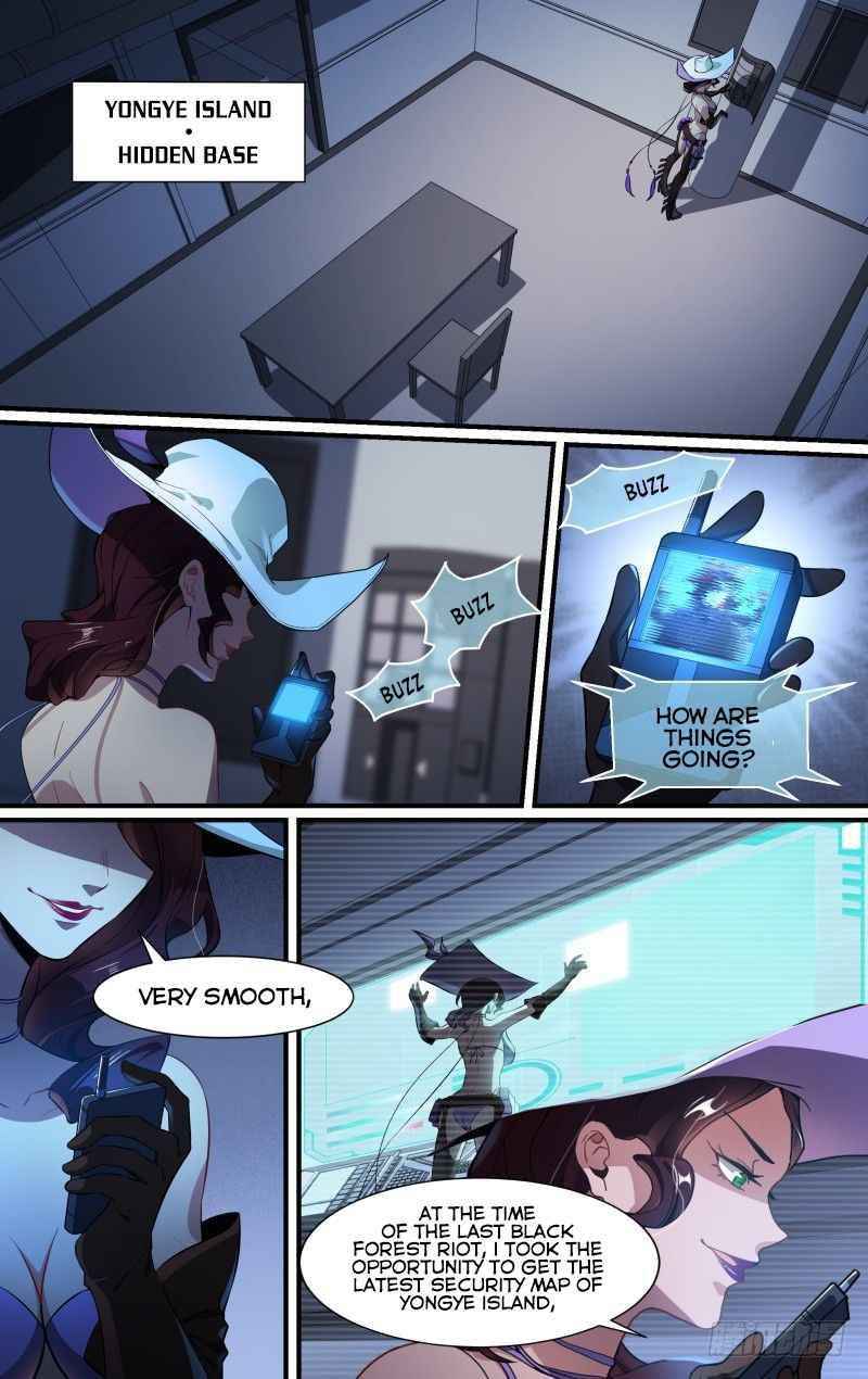 Page 15 of Chapter 110