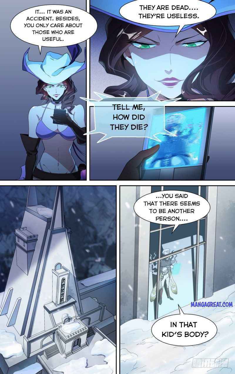 Page 17 of Chapter 110