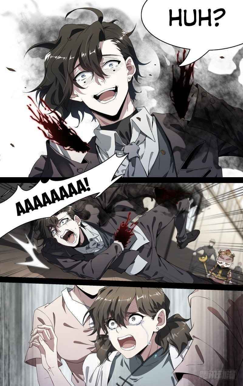 Page 7 of Chapter 111
