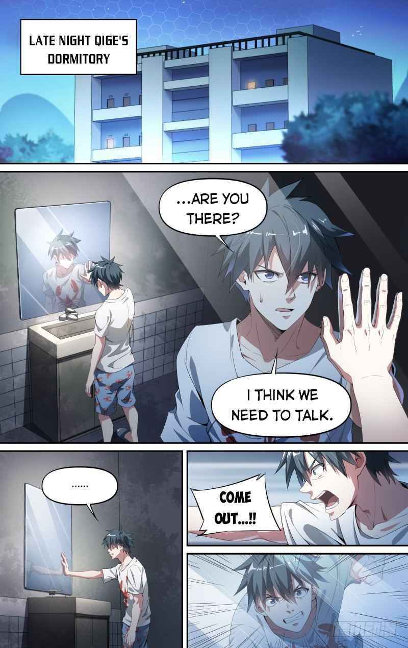Page 13 of Chapter 111