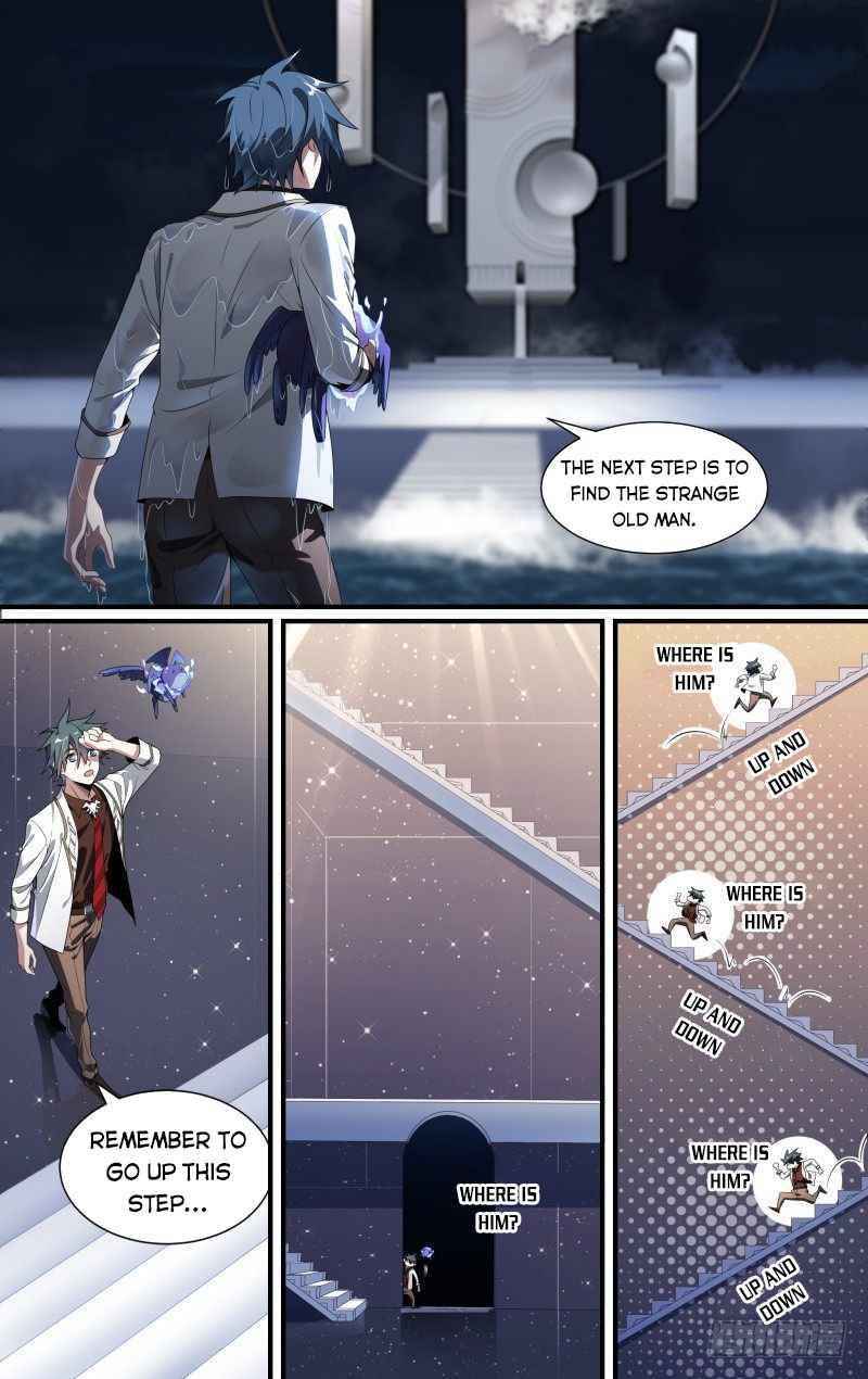 Page 12 of Chapter 112