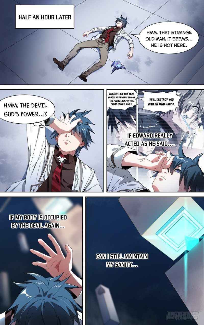 Page 13 of Chapter 112