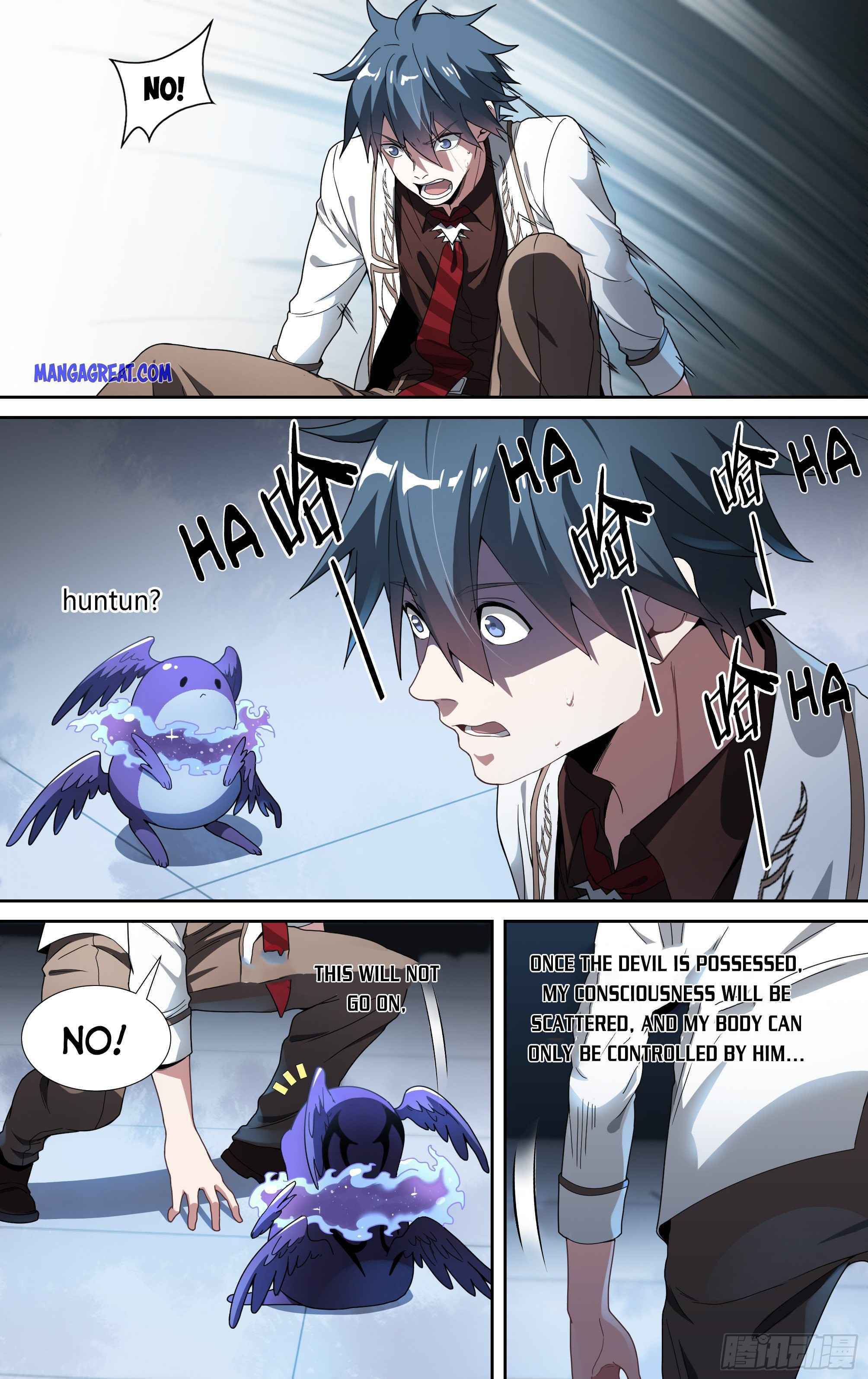 Page 16 of Chapter 112
