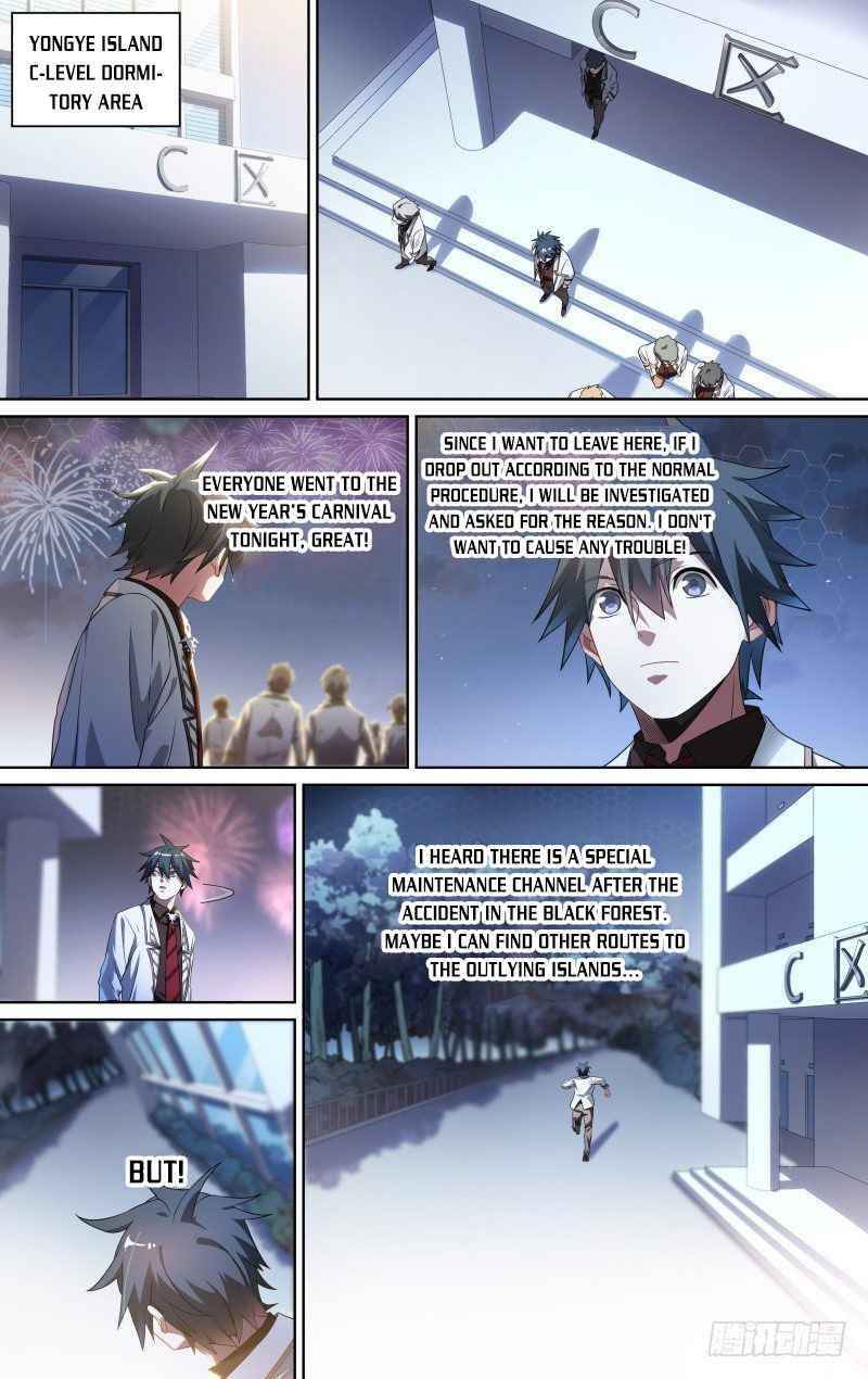 Page 3 of Chapter 115