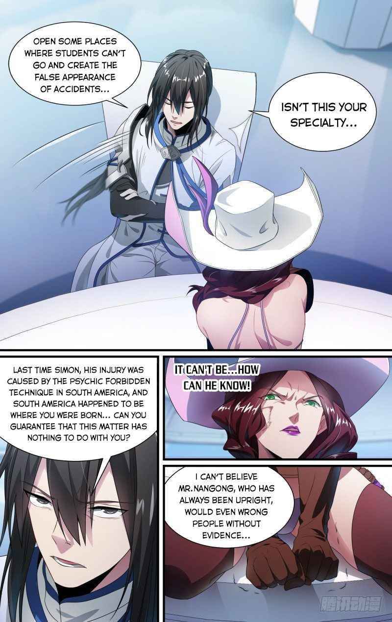 Page 12 of Chapter 116