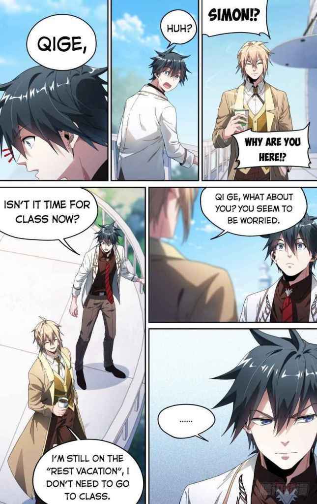 Page 3 of Chapter 117