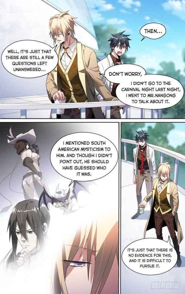 Page 6 of Chapter 117