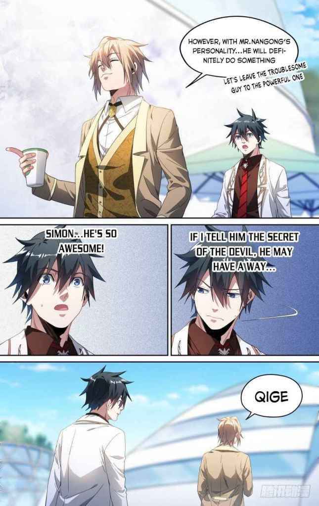 Page 7 of Chapter 117