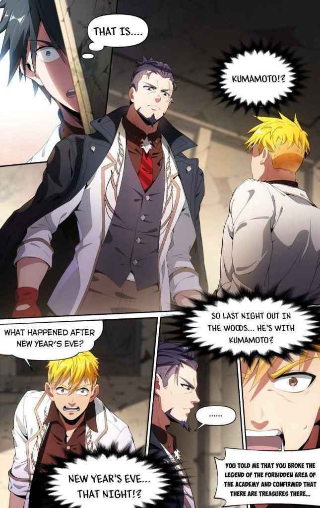 Page 12 of Chapter 117