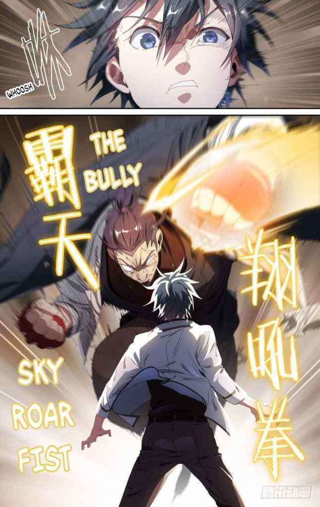 Page 19 of Chapter 117