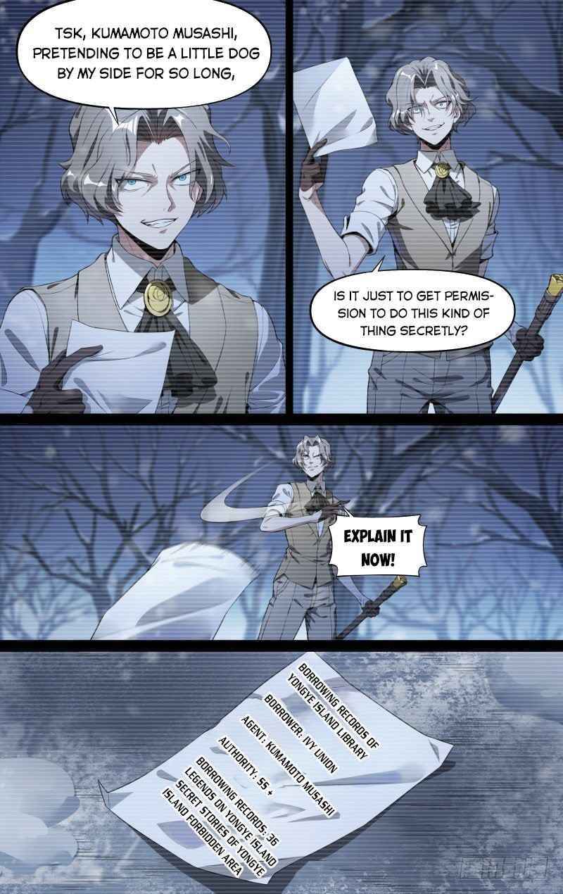 Page 13 of Chapter 118