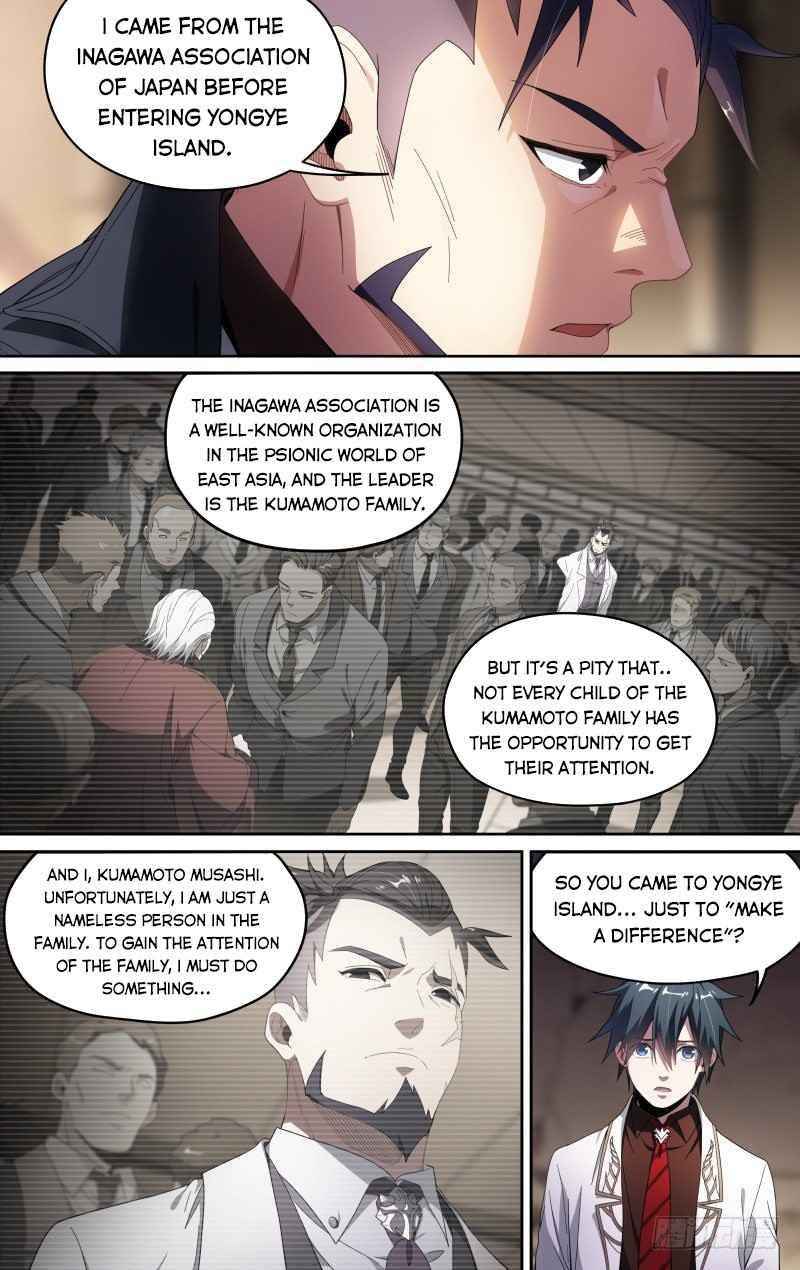 Page 3 of Chapter 119