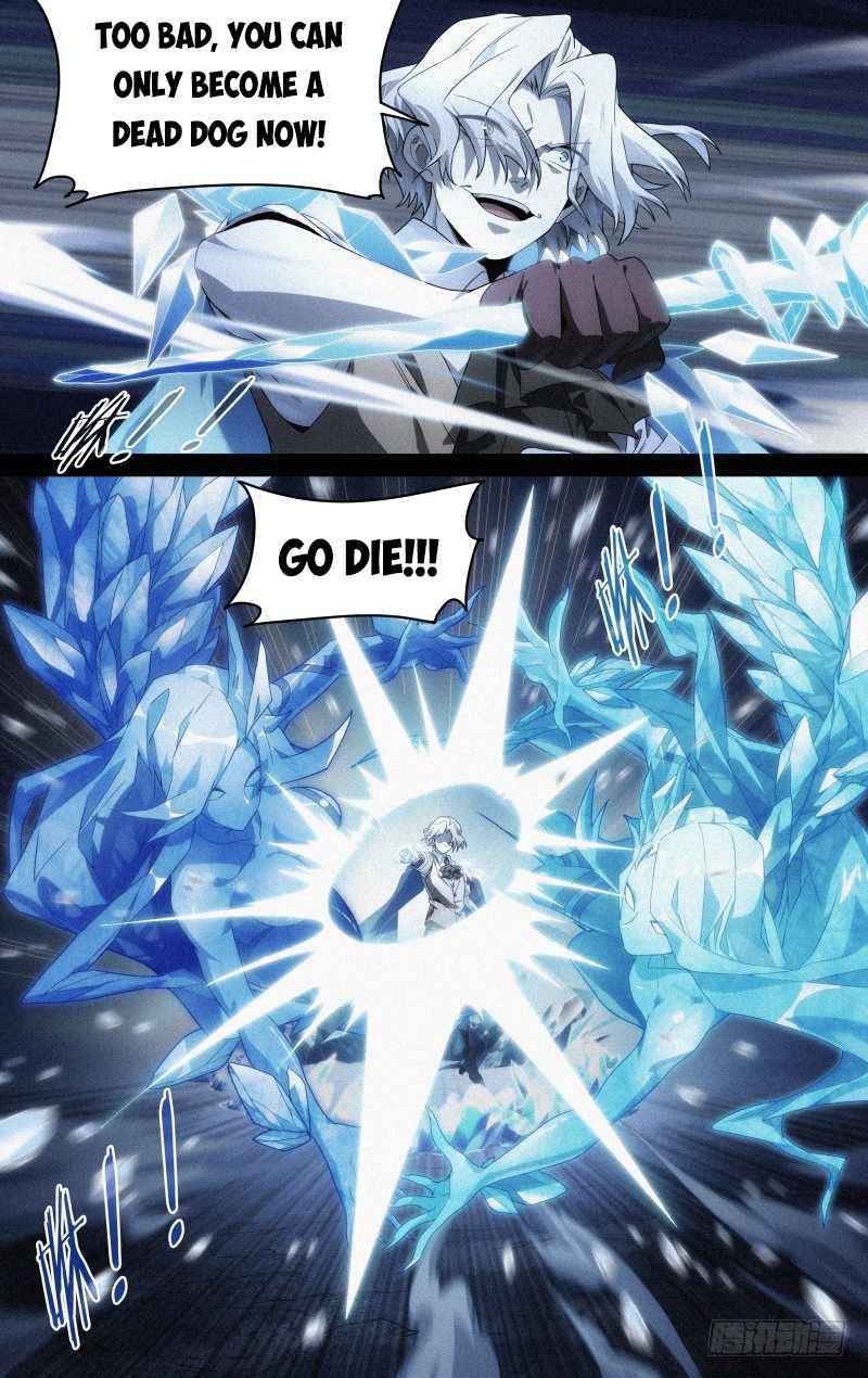 Page 13 of Chapter 119