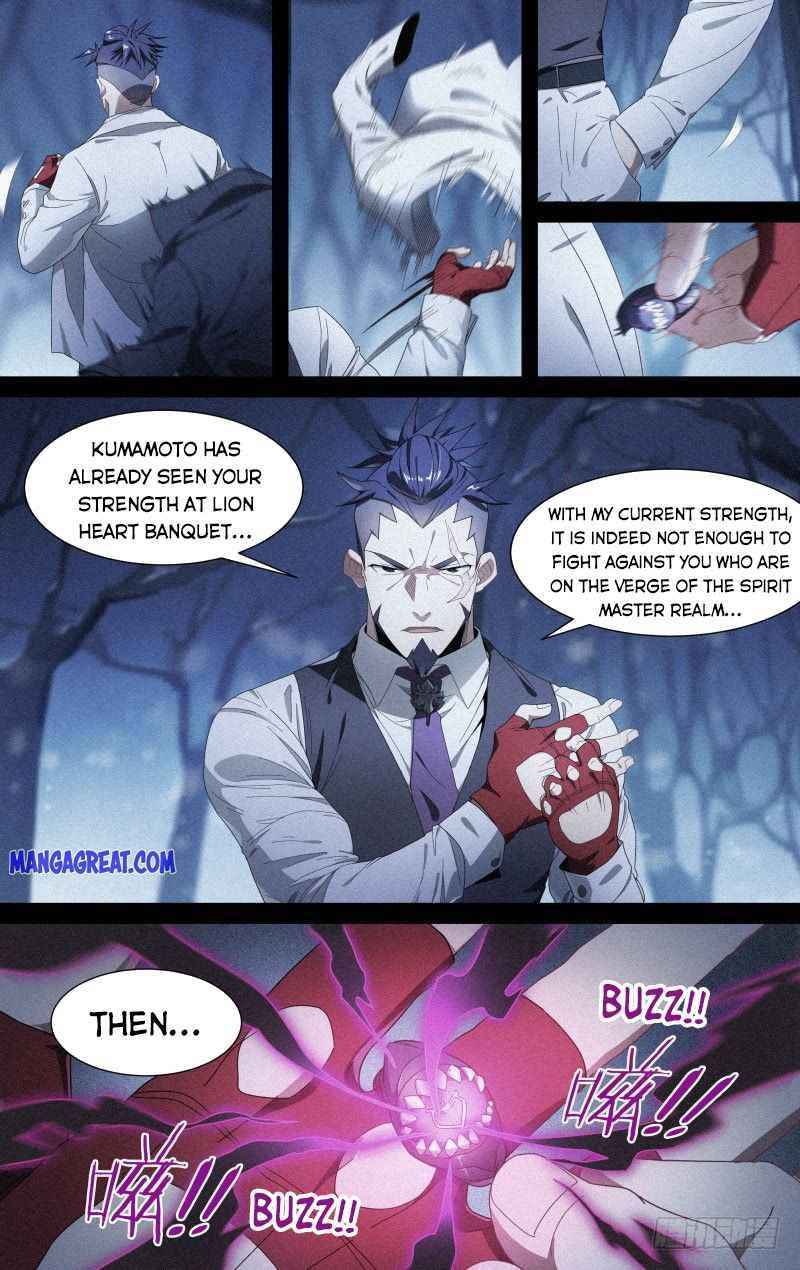 Page 14 of Chapter 119