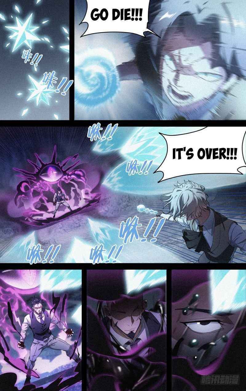 Page 21 of Chapter 119
