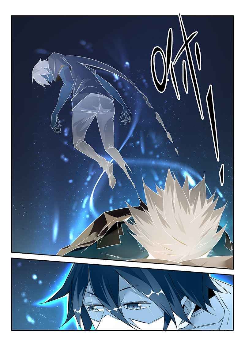 Page 3 of Chapter 11