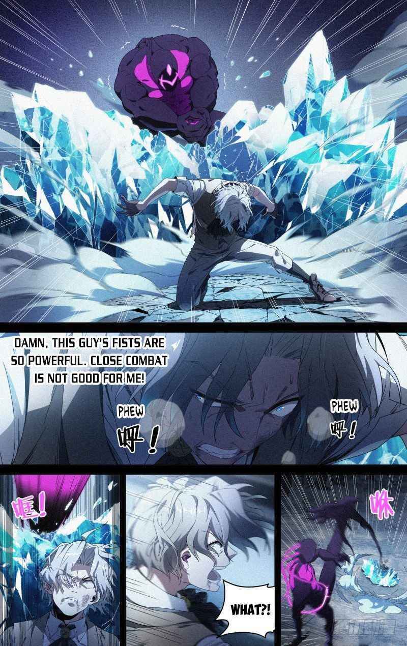 Page 4 of Chapter 120