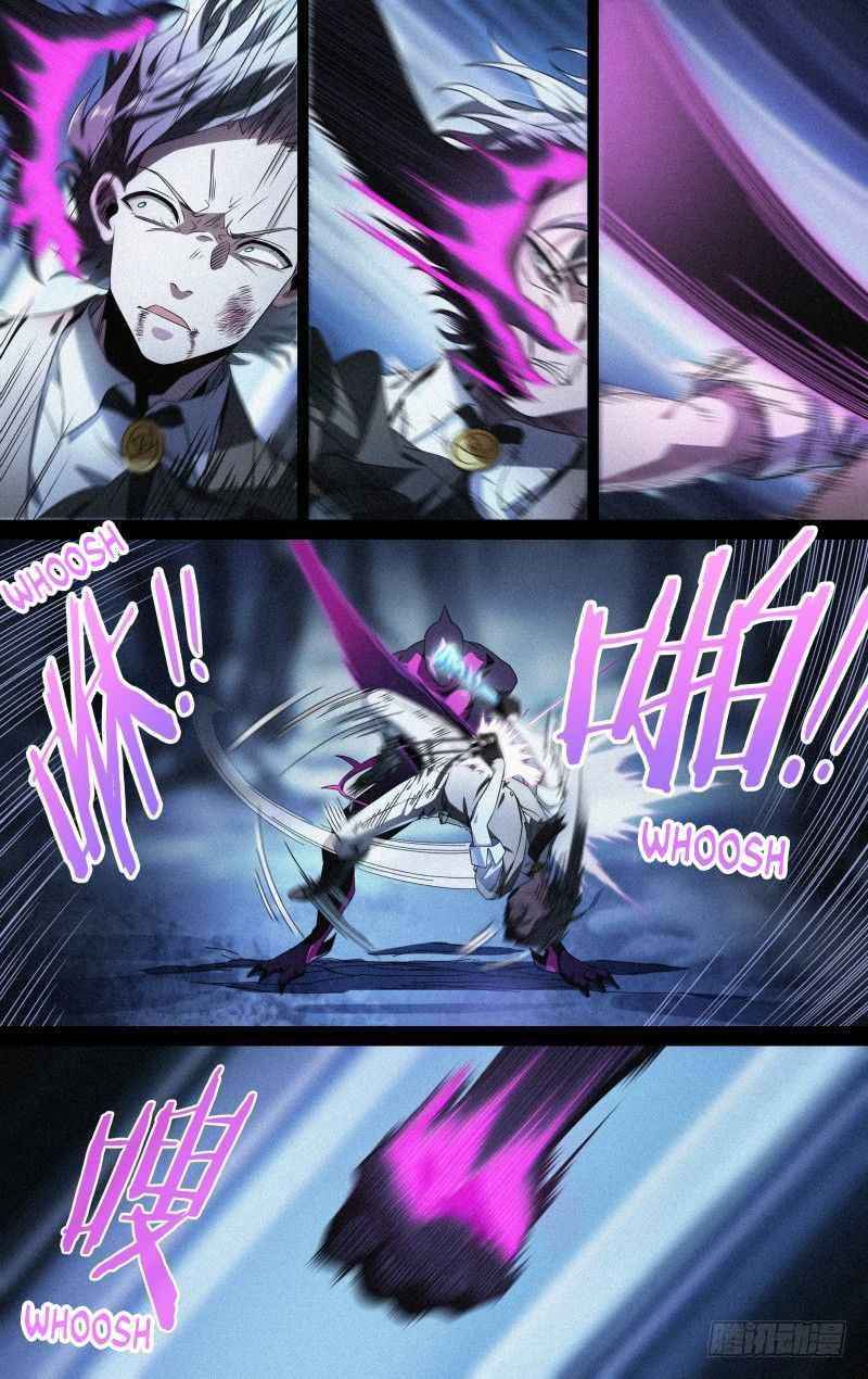 Page 6 of Chapter 120